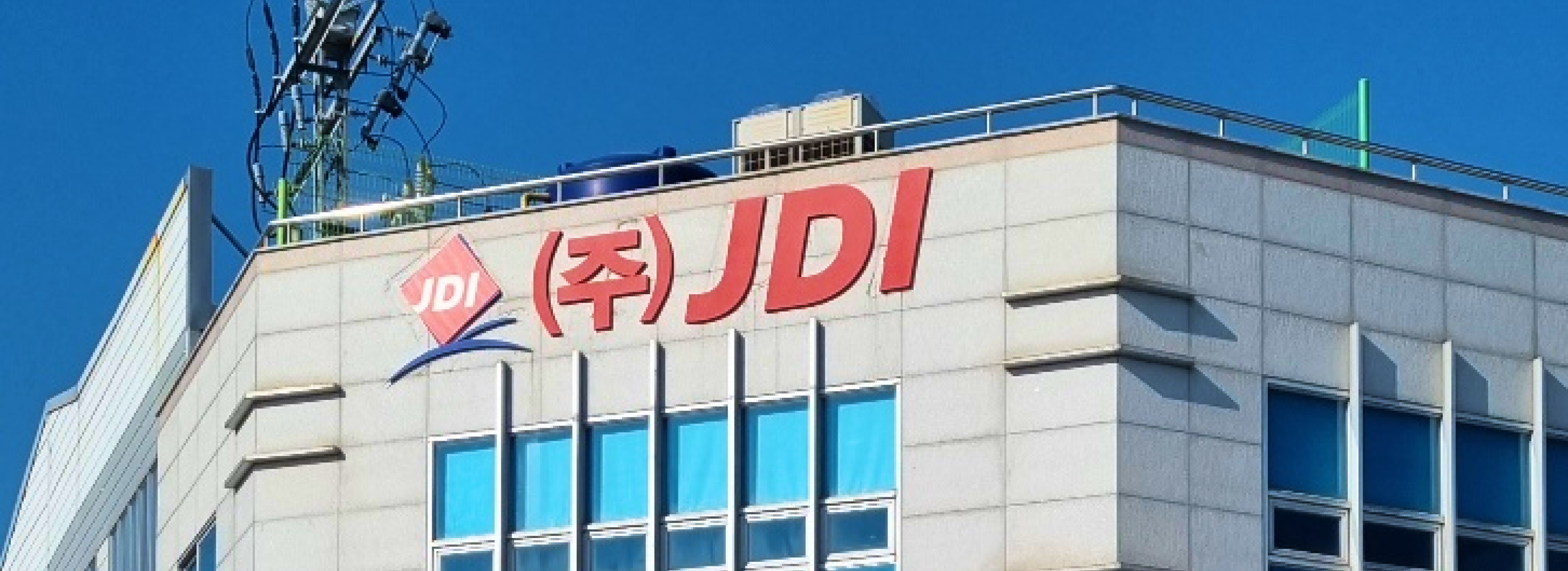 JDI 섬네일