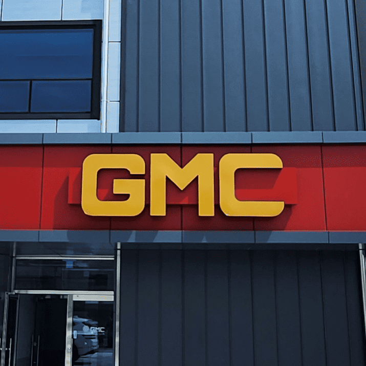 GMC 사진